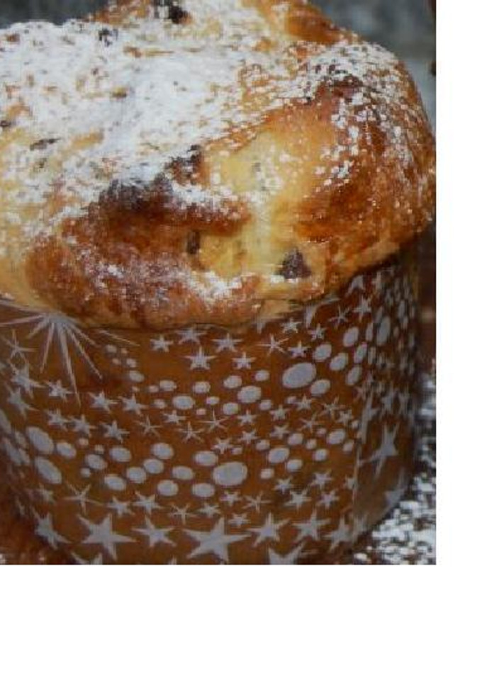 Una foto de Receta básica para pan dulce navideño