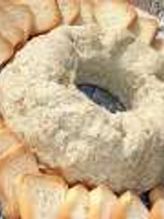 Una foto de Pate de queso cabrales