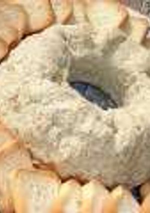 Una foto de Pate de queso cabrales