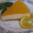 Tarta de naranja con sobaos