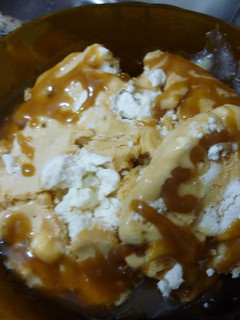 Una foto de Helado de dulce de leche merengado