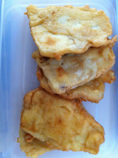 Una foto de Berenjenas fritas