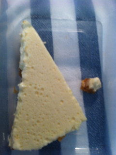Una foto de Tarta de queso Philadelphia con mermelada de fresa