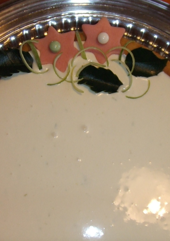 Una foto de Torta de aguacate