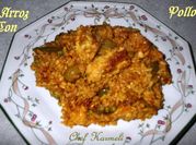 Una foto de arroz integral y arvejas