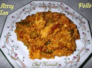 Una foto de Arroz con pechuga de pollo azafranado en paella (ecológico)