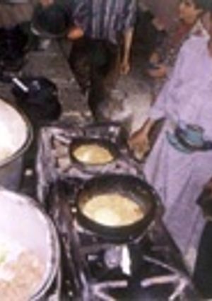 A picture of Saltah (Yemeni Soup).