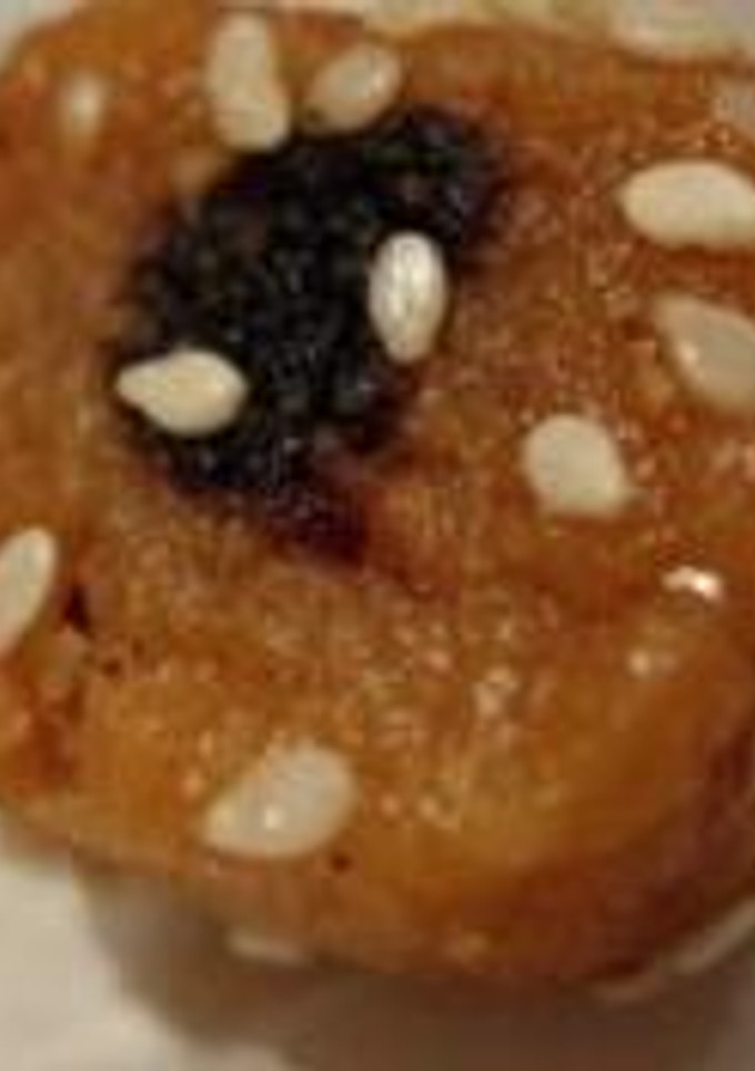 Una foto de Makroud, pastel a base de sémola y pasta de dátiles