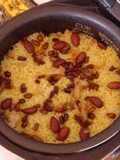 Maqluba o "paella árabe" de arroz y berenjena