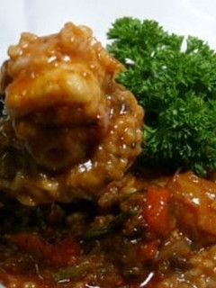 Una foto de Gallo pinto estilo panameño