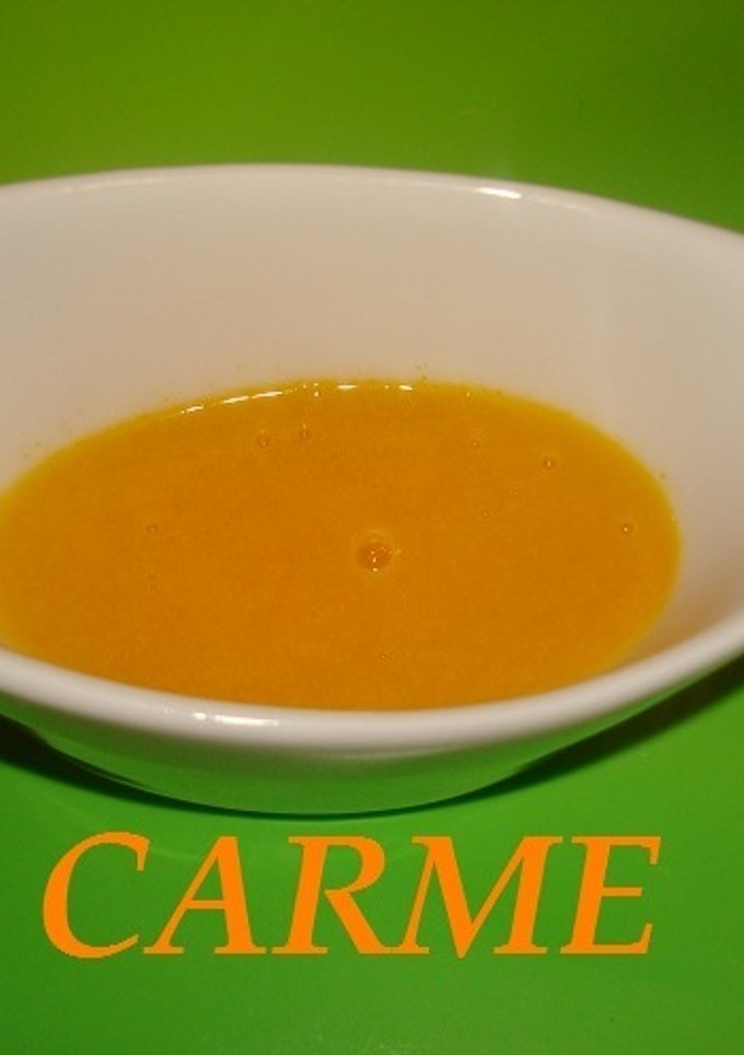 Una foto de Coulis de mandarina