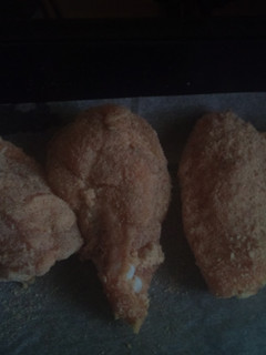 Una foto de Alitas de pollo picantes al horno