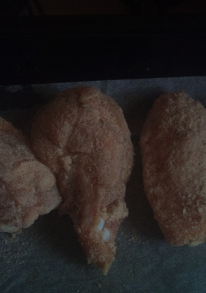 Una foto de Alitas de pollo picantes al horno