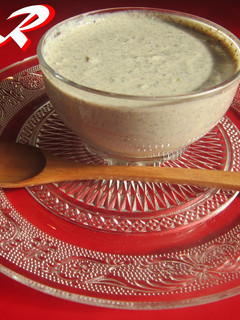 Una foto de Salsa de trufa ( hongo )