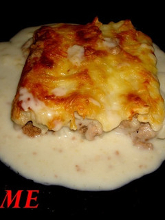 Una foto de Canelones festivos