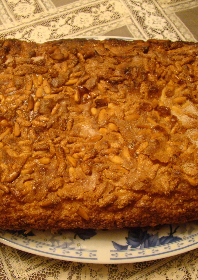 Una foto de Coca de hojaldre con chicharrones