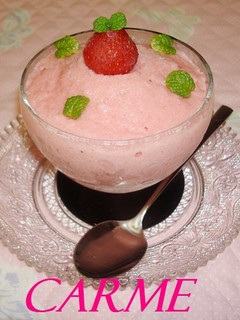 Una foto de Helado de fresones light