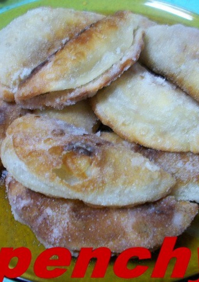 Una foto de Empanadillas de boniato al horno