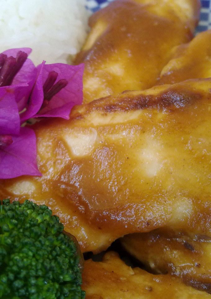 Una foto de Solomillos de pollo con salsa de manzana hoisin