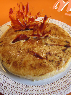 A picture of Catalan Cream Cake for Father's Day.