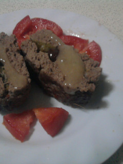 Una foto de Pan de carne con aceitunas negras y aji verde