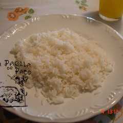 Una foto de Arroz branco