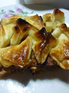Una foto de Pastel de pollo nelly