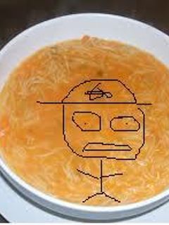 Una foto de Sopa zarabande