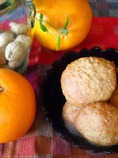 Una foto de Cookies de avellanas