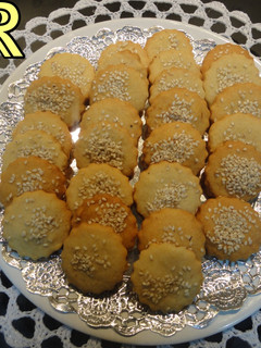Una foto de Galletas de queso parmesano