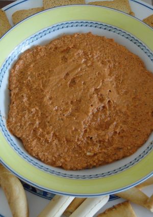 Una foto de Muhammara