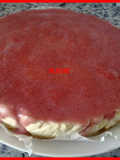 Foto principal de Tarta de queso crema y fresa
