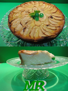 Foto principal de Tarta de manzana y arroz