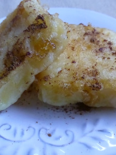 Una foto de Leche frita a mi estilo