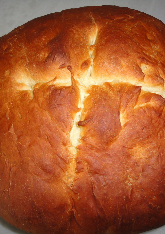 Una foto de Pain de mie