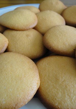 Foto principal de Galletas de paciencias