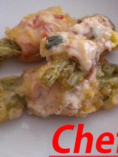 Una foto de Espárragos en tempura