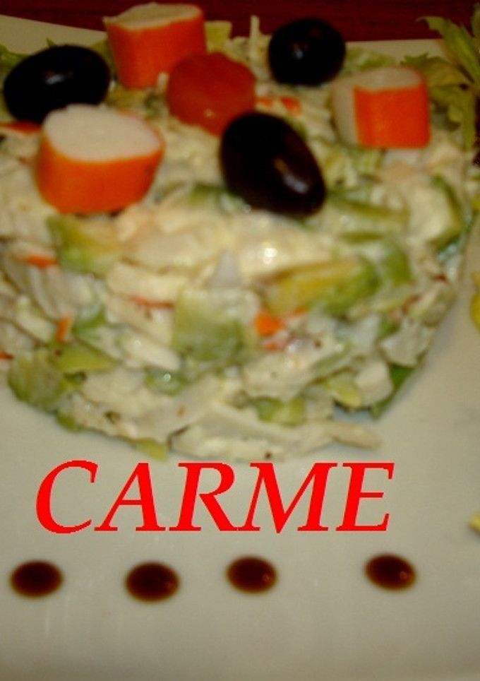 Una foto de Timbal de aguacate veraniego