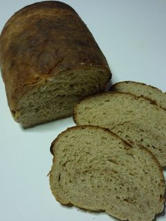 Una foto de Pan de salvado con levadura