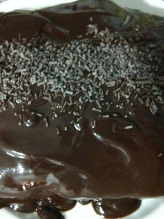 Una foto de Mármol de chocolate