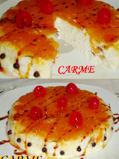 Una foto de Pastel de arroz y queso
