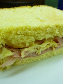 Una foto de Tortilla francesa de jamón york
