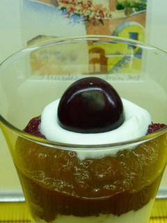 Una foto de Copa de compota de frutas con yogur