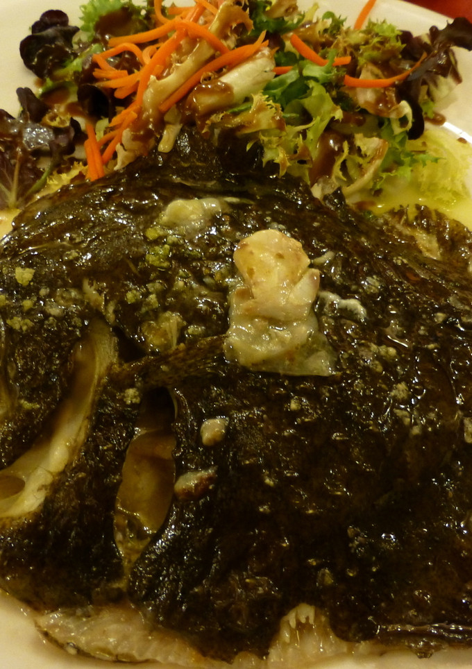Una foto de Rodaballo al horno con mostaza