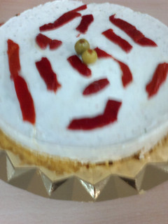 Foto principal de Tarta salada de queso, salmón y lima