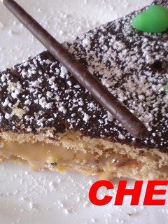Una foto de Tarta 5 de julio