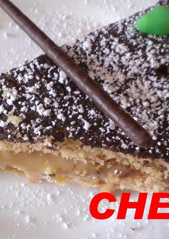 Una foto de Tarta 5 de julio