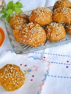 Una foto de Bocaditos de zanahoria con especias