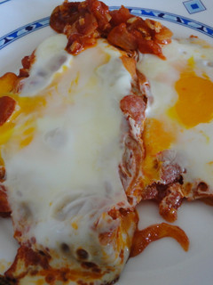 Una foto de Shakshuka
