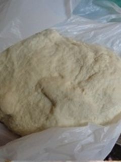 Una foto de Masa de pizza casera